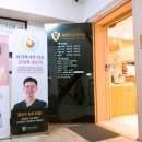 바르다 치과교정과 치과의원 네이버블로그
