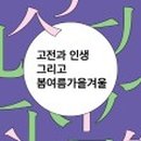 현대위아 울산3공장