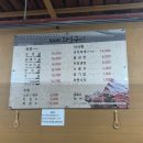 1004 | [광주 비아동 맛집] 광주 광산구 맛집 동네 노포 감성 가득한 &#39;1004화로구이&#39; 방문 후기 🍖