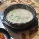 (주)인딥에이아이 다이닝코드