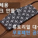 아르떼제 가죽공예학원