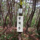 대본2리 이미지