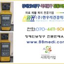 침산3동 행정복지센터 이미지