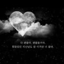 전통떡집 이미지