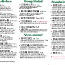 라코니 네이버블로그
