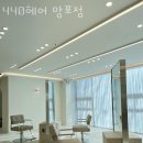 수원 망포동 미용실 440헤어 망포점 업체 정보 후기