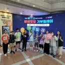 별빛마을LH3단지 이미지