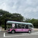 [서울 아이와 가볼만한 곳]여의도 아이랑 국회의사당 국회박물관 후기(국회체험관 후기)