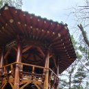 창녕 남지 개비리 이미지