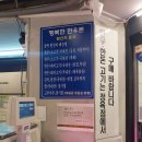 행복한한우돈