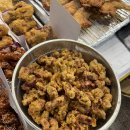 환공식품밀양대리점&부산어묵(옛날시장 통닭) | (밀양/내이동)옛날시장통닭 포장후기