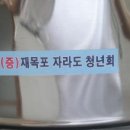 자라경로당 Daum카페