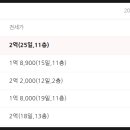 포항시남구47 이미지