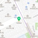 이마트24 화곡점 이미지