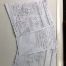 비상과학 이미지