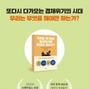 경선산부인과의원 이미지