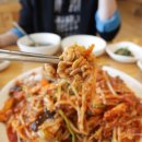 홍가뽈찜 이미지