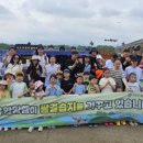 동아양행 이미지