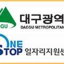 엠제이건설(주) - 해남군 교육청길 74 | 엠제이건설(주)