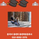 서울기독대학교 연합신학대학원 이미지