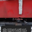 별내동 식송1로 이미지