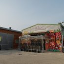 기흥동 | 기흥동 삼겹살 힙한 고깃집 쇠고집 후기