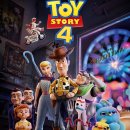 토이스토리 이미지