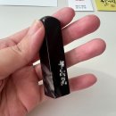 전통전각과 캘리전각 | [산이 캘리 수제도장]내돈내산 아기도장 추천/ 수제도장 / 아기 통장 준비물