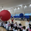 사랑의교회 어린이집