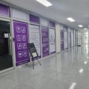 곽라희부동산공인중개사사무소 이미지