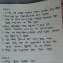 뽀독 이미지