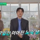 (유) 반딧불 이미지