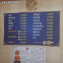 상무공원로L | 김대중 컨벤션센터역 맛집 초원칡냉면 상무본점 방문기｜메뉴·가격·주차 전부 알려줄게