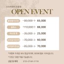 오로라 뷰티 이미지