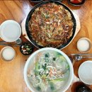 손맛칼국수 이미지