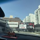 광신석유백양대로주유소 이미지