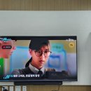 두산위브아파트(40648) | 창원 명곡두산위브아파트 무타공 벽걸이tv 설치 후기
