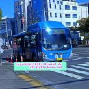 삼주약국 이미지