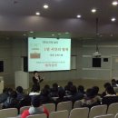 정동고등학교 이미지