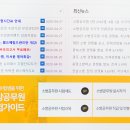 이서윤국어전문학원 네이버블로그