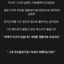 도어나라