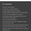 베이커리11번가 이미지