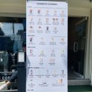 [역삼] 매머드익스프레스, 직장인들 바글바글한 가성비 최고의 커피 맛집
