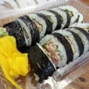 참사랑김밥 이미지