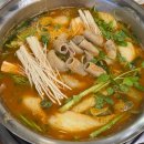 매콤쭈선생 | [성남/태평역] 소곱창전골은 총각네 소곱창전골&amp;매콤쭈선생 내돈내산 후기