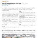 시립동대문실버케어센터 이미지