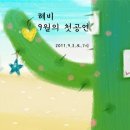 도그스타 이미지