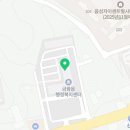 맹동보건지소 이미지