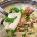 문흥동 청소년 수련관 별관 이미지