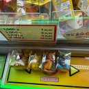 뽑기명당 이미지